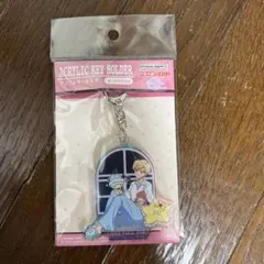 美少女戦士セーラームーン サンリオ アクリルキーホルダー 天王はるか キキ