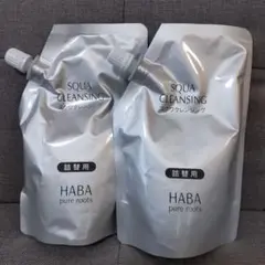 HABA スクワクレンジングた詰め替え240ml×3個 - メルカリ