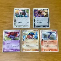 ポケモンカード PCG「ホロンの幻影」デルタ種 ５枚セット