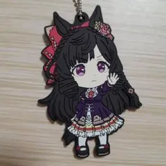 ウマ娘 プリティーダービー　ダイイチルビー　ラバーキーホルダー