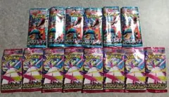 ポケモンカード　開封済みパック　空パック