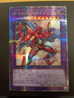 ユウ＠部屋の模様替え中！断捨離中！様 リクエスト 2点 まとめ商品