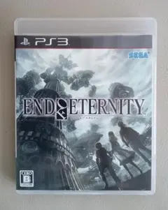 PS3 エンド オブ エタニティ