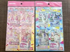 アイカツフレンズ！ アイドルデビューセット