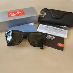 Ray-Ban ORB2140Fウェイファーラー サングラス ブラック