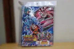 【未開封】スーパードラゴンボールヒーローズ公式 ４ポケットバインダーセット