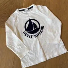 Tig Lio様　専用 プチバトー　 PETIT BATEAU セーリング