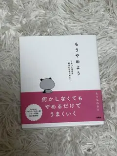 Item thumbnail for item b2ffa5a9-27f8-4fbc-88e5-b25f11a3abc7