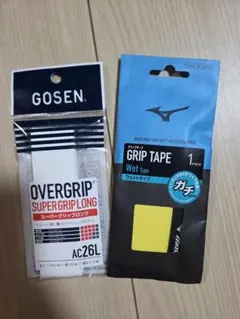 GOSEN AC26L MIZUNO ガチグリップ セット