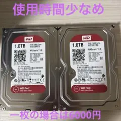 WD Red 3TB HDD WD30EFRX 2台セット (9/10） - メルカリ
