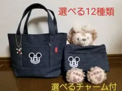 トートバッグ ハンドバッグ　ディズニー　エコバッグ　ポーチ　 マスクケース