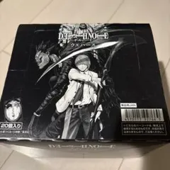 デスノート ウエハース 未開封 2box ボックス 9枚付き SR - メルカリ