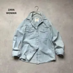ZARA ザラウーマン　コットン×リネン　デニムシャツ　綿麻　S