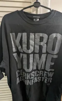 新品 未開封★黒夢★ CORKSCREW ツアー Tシャツ 当時物 新品 未開封☆黒夢☆ CORKSCREW ツアー Tシャツ 当時物 - メルカリ