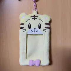 しまじろう トレカケース 開封済み未使用