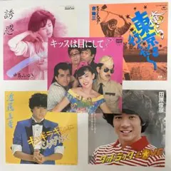 Item thumbnail for item f6911264-a626-4962-9583-d372a27fa4bb