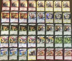 2026年最新】デュエマ クラシック デッキの人気アイテム - メルカリ