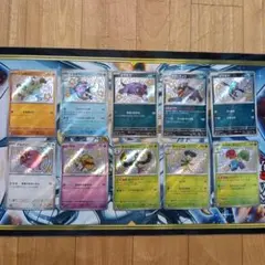 色違い まとめ売り　10枚