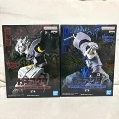 ガチアクタVIBRATION STARS フィギュアセット