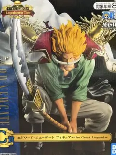 一番くじ　白ひげ　エドワード・ニューゲート フィギュア