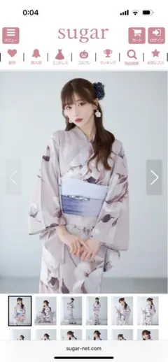 sugar 浴衣・帯セット 即日発送！】大人スウィートフラワー 牡丹柄 浴衣【浴衣3点