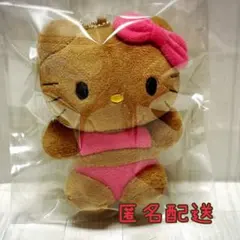 日焼けキティ マスコット