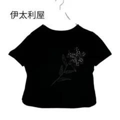 イタリヤ 百合刺繍 半袖カットソー 黒 9A2 ラインストーン　シルク混のサムネイル