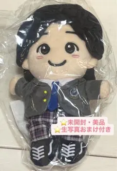 2026年最新】道枝駿佑ちびぬいの人気アイテム - メルカリ