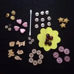 ボタンセット 多様なデザイン