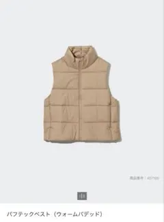 UNIQLO パフテックベスト　（ウォームパデッド）