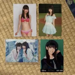 AKB48 柏木由紀 生写真 4枚セットのサムネイル