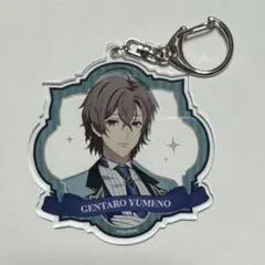 夢野幻太郎　アクキー　ホテルコラボ　ヒプマイ