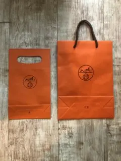 【新品・未使用に近い】 HERMES オレンジ ショップ袋 2枚セット