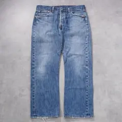 リーバイス501 Levis W32 ブルーデニム 青 ヒゲ 古着 17915