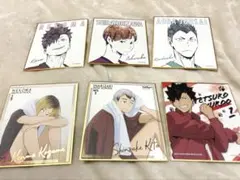 2026年最新】ハイキュー サイン色紙の人気アイテム - メルカリ