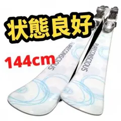 Item thumbnail for item 216856cd-e02e-483d-9baf-393ba9e7b248