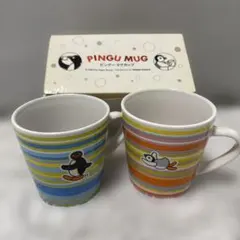 ピングー　ペア　マグカップ　非売品　ミスタードーナツ　レトロ