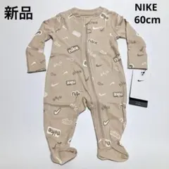 D385 新品 ナイキ ロンパース カバーオール ベビー 赤ちゃん 60cm