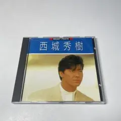 西城秀樹　BEST PACK’88 ベスト　パック