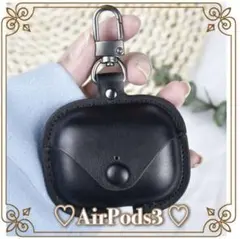 AirPods3 レザーイヤホンケース ブラック 黒 新品 男女兼用 シンプルのサムネイル