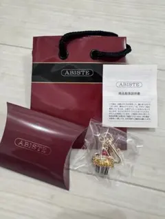 値下げ！ABISTE カップケーキチャーム　新品のサムネイル