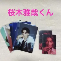 原因は自分にある。 桜木雅哉 生写真・トレカセット