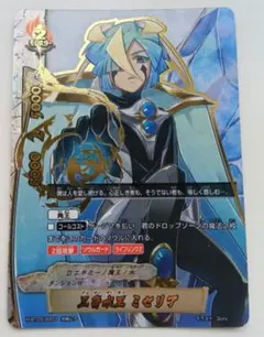 2026年最新】バディファイト ミセリアの人気アイテム - メルカリ