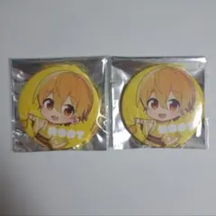 るぅとくん 2022年 Summer 白衣装 缶バッジ 80個 るぅとくん 2022年 Summer 白衣装 缶バッジ 80個 るぅと 白衣装 缶バ