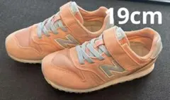 New Balance 373ピンク スニーカー 19cm