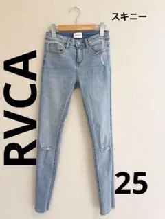 RVCA レディース　スキニー　デニム　25