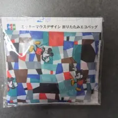 ミッキーマウスデザイン 折りたたみエコバッグ