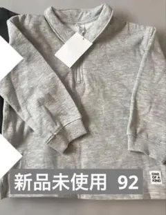 H&M トレーナー 92cm