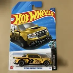 llamayan様 リクエスト 2点 まとめ商品