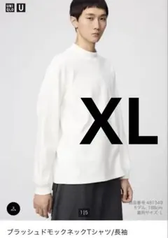 Item thumbnail for item 08d9b218-feb9-49af-b17e-d28480e5a465